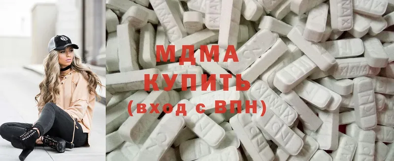 закладка  Азов  MDMA Molly 